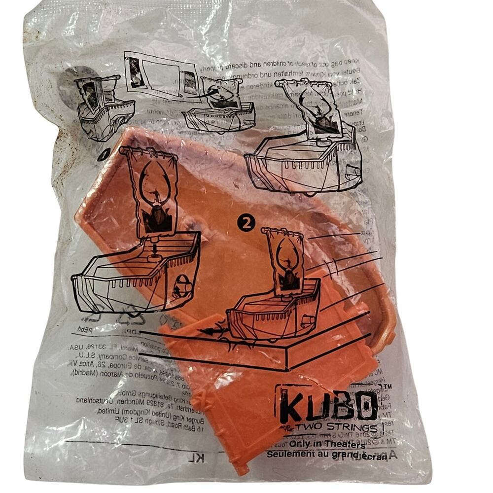 2016 Burger King Kubo  New in Package